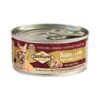 Carnilove Grain Free Chicken & Lamb Adult Cat