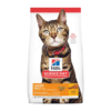 Hills SD Feline Adult Light 3.2 kg – Control de Peso Gatos Adultos