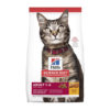 Hills SD Adult – Alimento para gatos adultos 3.2kg