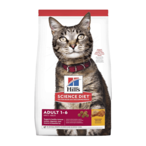Hills SD Feline Adult 1.8 kg – Gatos Adultos