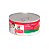 Hills SD Feline Chicken 156 Gr