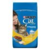 Cat Chow Esterilizado Defense  Plus 1kg