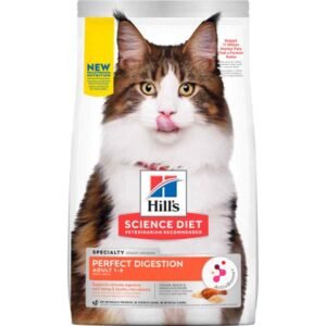 Hills SD Feline Adult Perfect Digestion – Gatos adultos