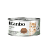 Canbo Cat Pate Pollo E Higado Cachorro Lta 85Gr