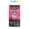 Leonardo Adulto Esterilizado – Light 1.8 Kg – Gato Adulto