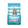 Ricocat Gatitos Carne, Pescado Y Leche Alimento Seco Gato x1kg