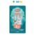 Moochie Tuna & Lobster 15 Gr x 5 Und – Snack para Gato Sabor Atún y Langosta