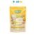 Moochie Cat Creamy Broths with Chicken & Pumpkin Pouch 40 Gr – Sopa Cremosa de Pollo y Calabaza