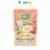 Moochie Cat Creamy Broths with Tuna Salmon Pouch 40 Gr – Sopa Cremosa de Atún con Salmón