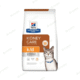 HILL’S FELINE K/D DRY X 1.8 KG